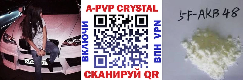 Купить Бошки Шишки  Амфетамин  COCAIN  ГАШ  МЕФ  Бугуруслан