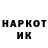 Кетамин VHQ Lukuoris