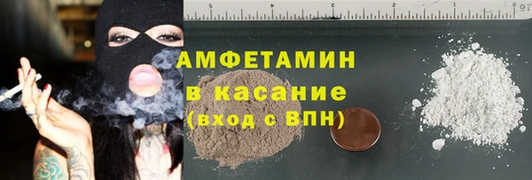 твердый Верхнеуральск
