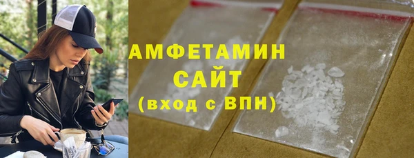 твердый Верхнеуральск