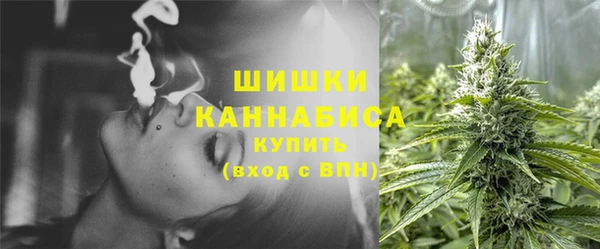 каннабис Верхний Тагил