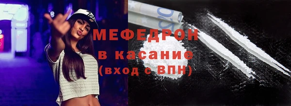 каннабис Верхний Тагил