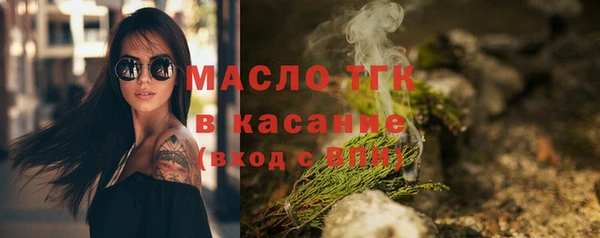спиды Верея