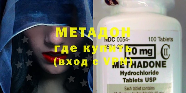 каннабис Верхний Тагил