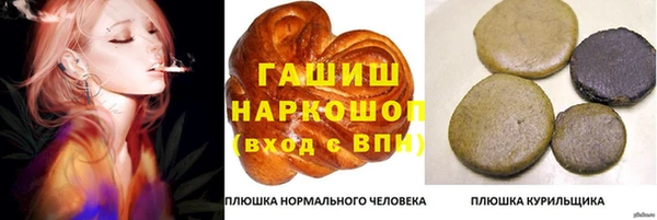 каннабис Верхний Тагил