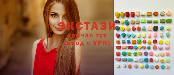 твердый Верхнеуральск