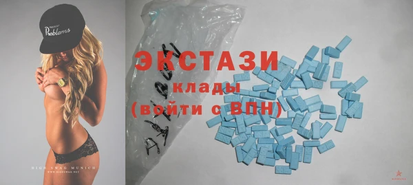 каннабис Верхний Тагил