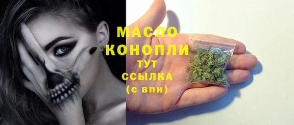 спиды Верея
