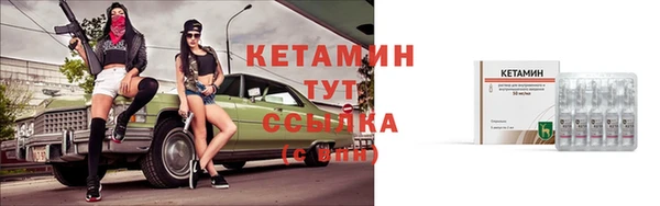 каннабис Верхний Тагил