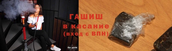 твердый Верхнеуральск