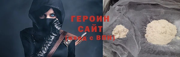 твердый Верхнеуральск