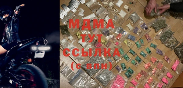 твердый Верхнеуральск
