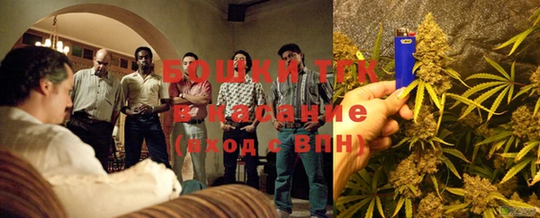 каннабис Верхний Тагил