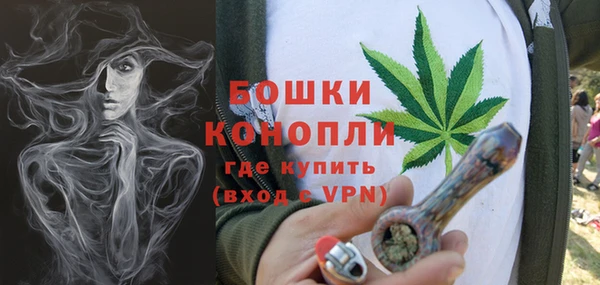 твердый Верхнеуральск