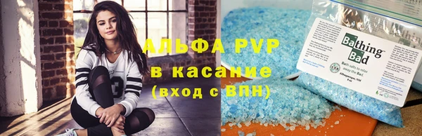 твердый Верхнеуральск