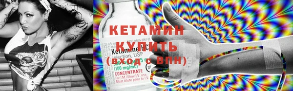 спиды Верея