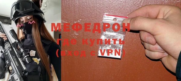 спиды Верея