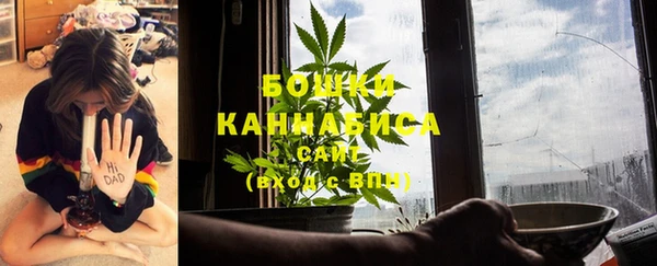 каннабис Верхний Тагил