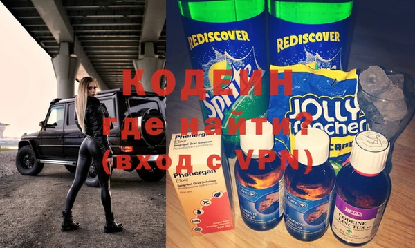 твердый Верхнеуральск