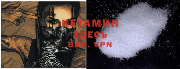 твердый Верхнеуральск