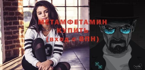 твердый Верхнеуральск