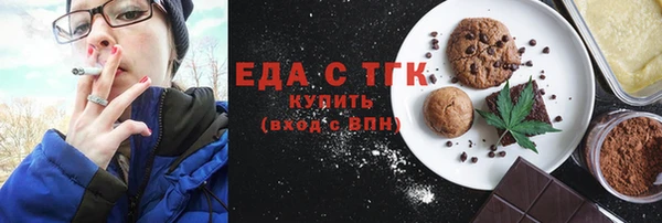 каннабис Верхний Тагил