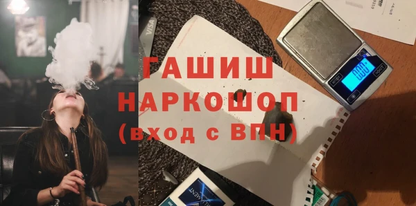 твердый Верхнеуральск