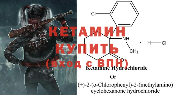 твердый Верхнеуральск