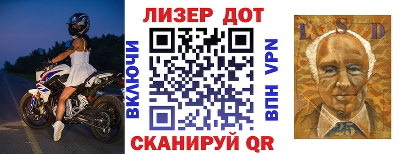 Купить закладки  Бугуруслан  Марки N-bome 1,8мг 